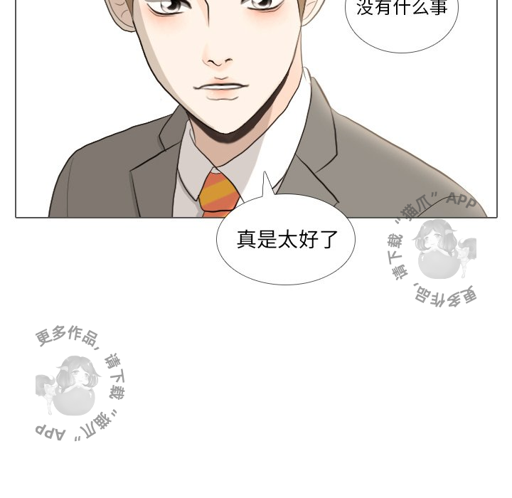 第35话_3597