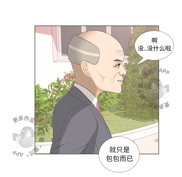 第35话_3599
