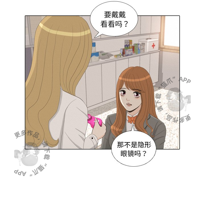 第36话_36100