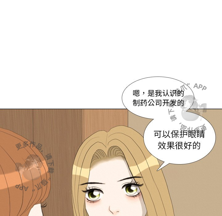 第36话_36101