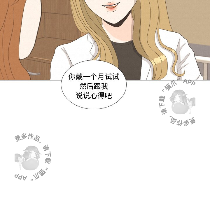 第36话_36102