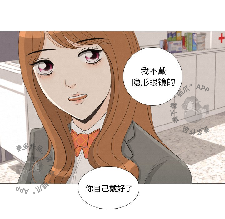 第36话_36103