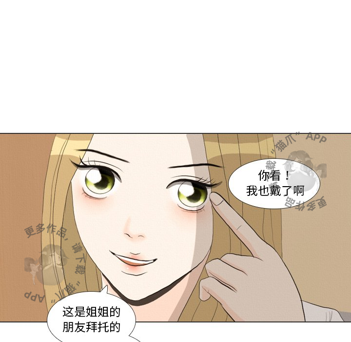 第36话_36104
