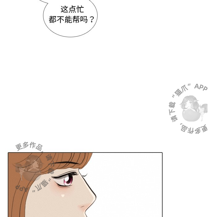 第36话_36105