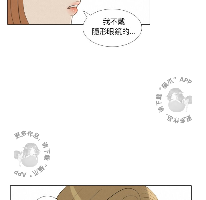 第36话_36106