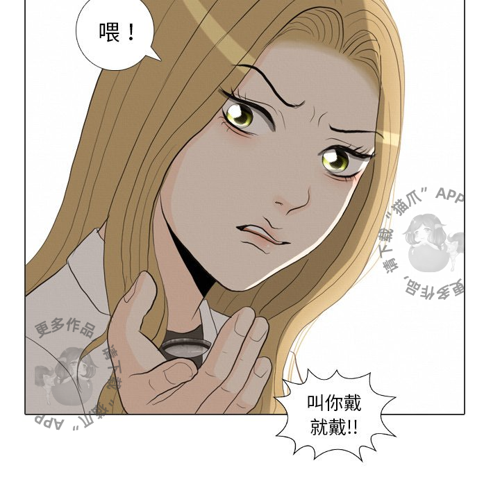 第36话_36107
