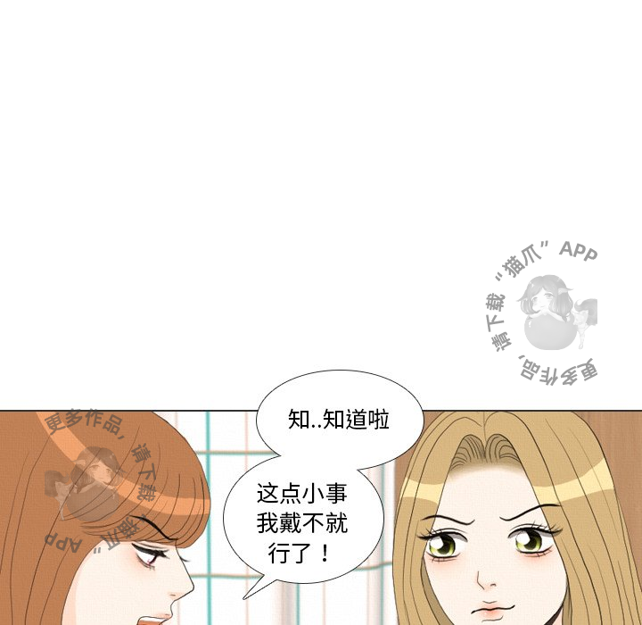 第36话_36108