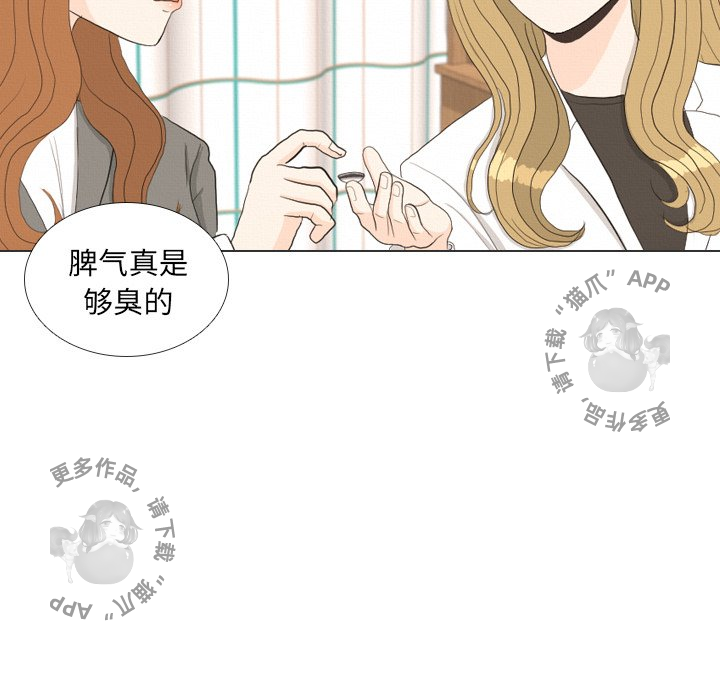 第36话_36109
