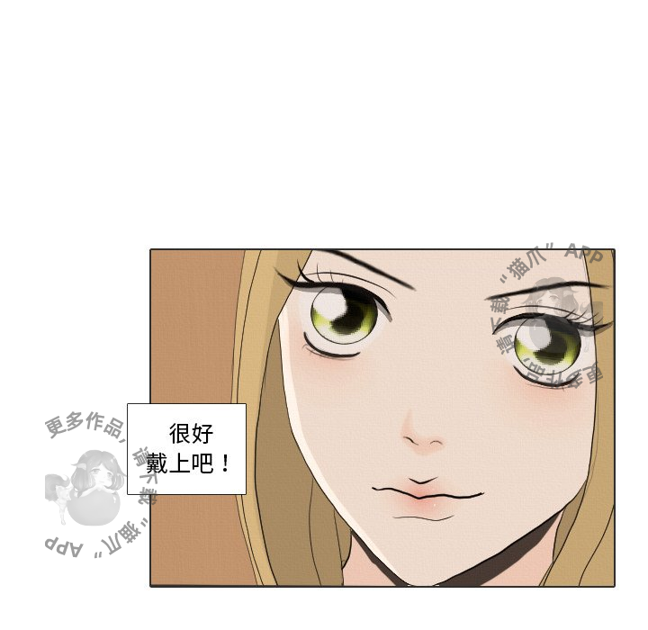 第36话_36111