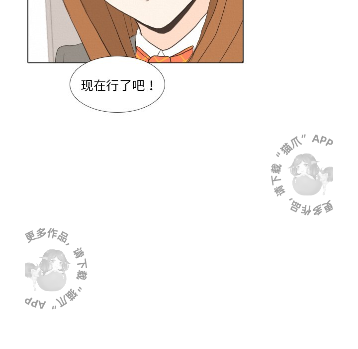 第36话_36113