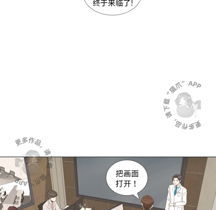 第36话_36117