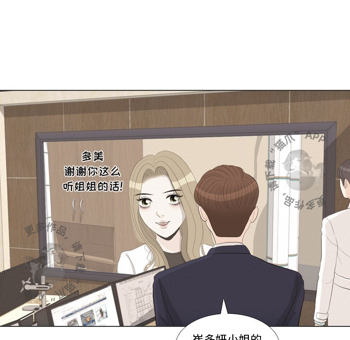 第36话_36120