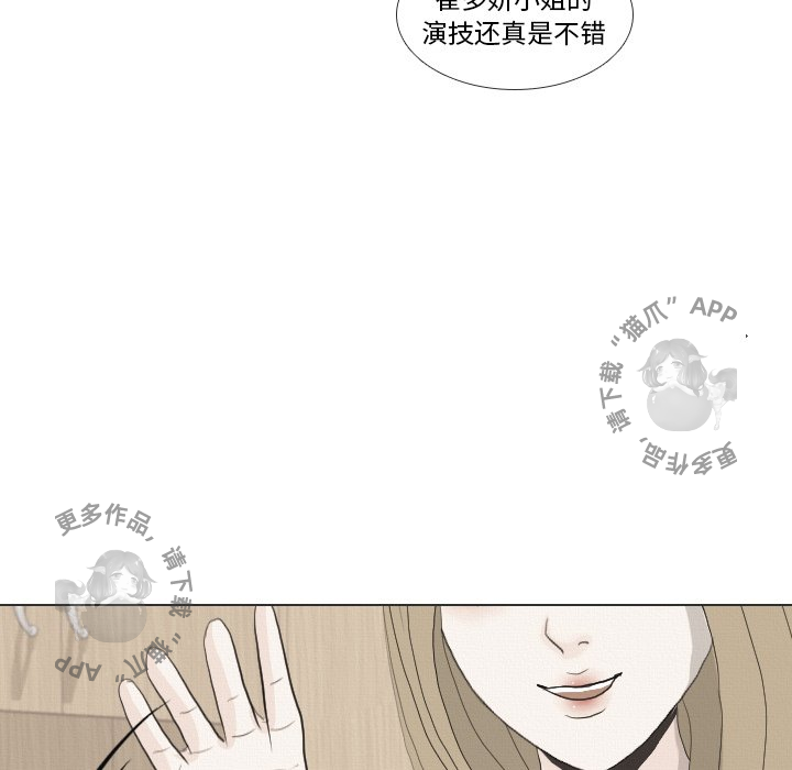 第36话_36121