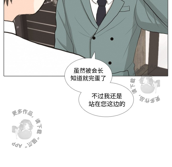 第36话_3617