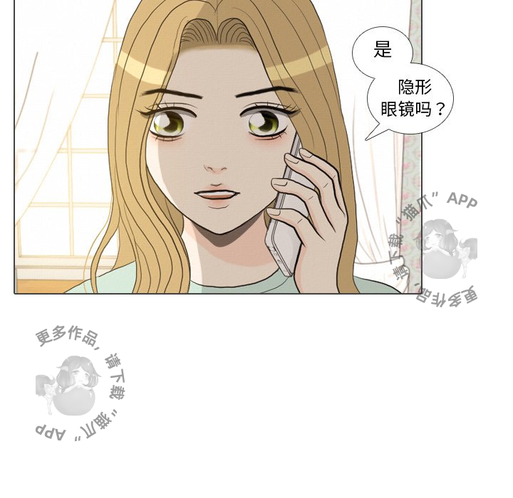第36话_3620