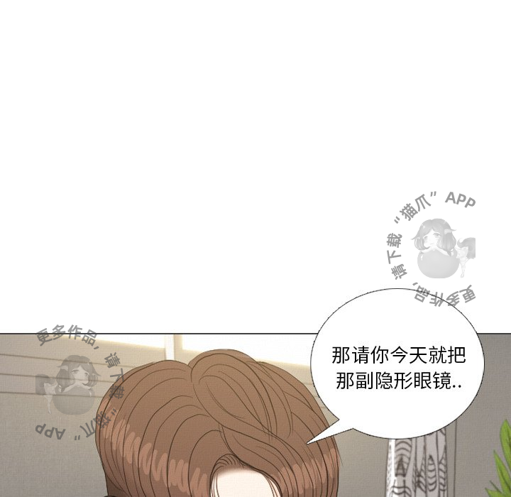 第36话_3622