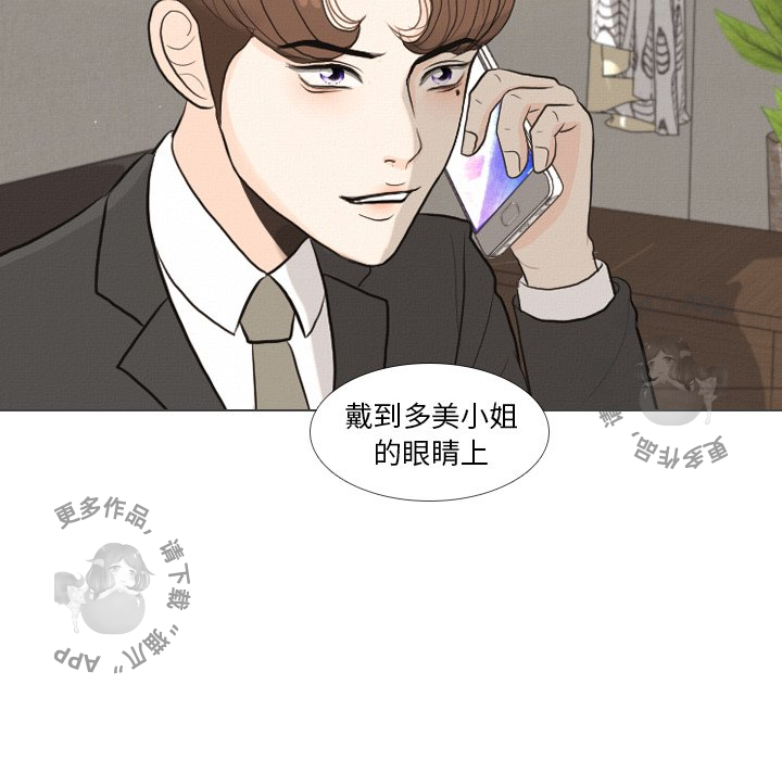第36话_3623