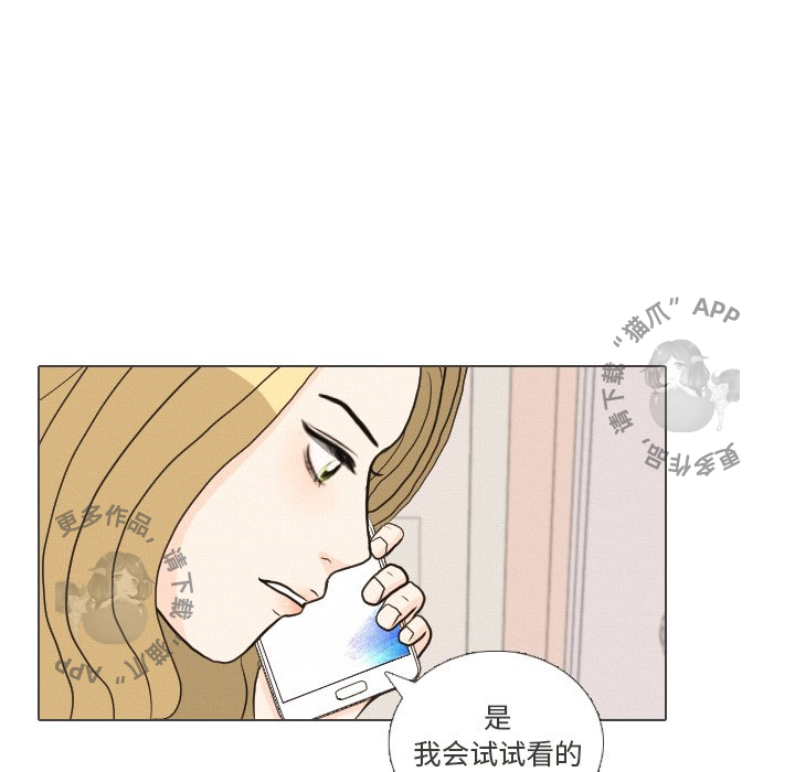 第36话_3624