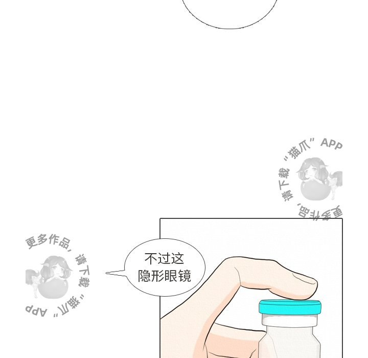 第36话_3625