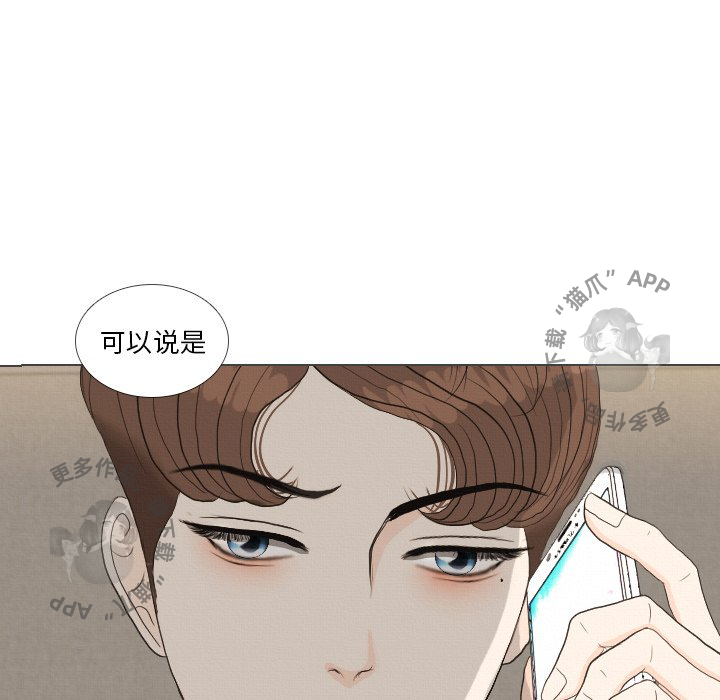 第36话_3628