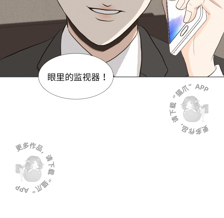 第36话_3629