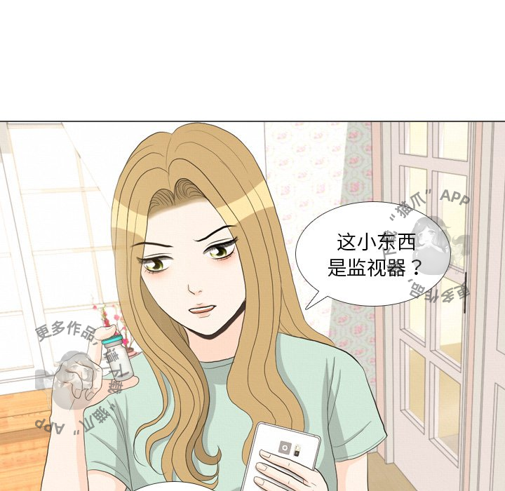 第36话_3630