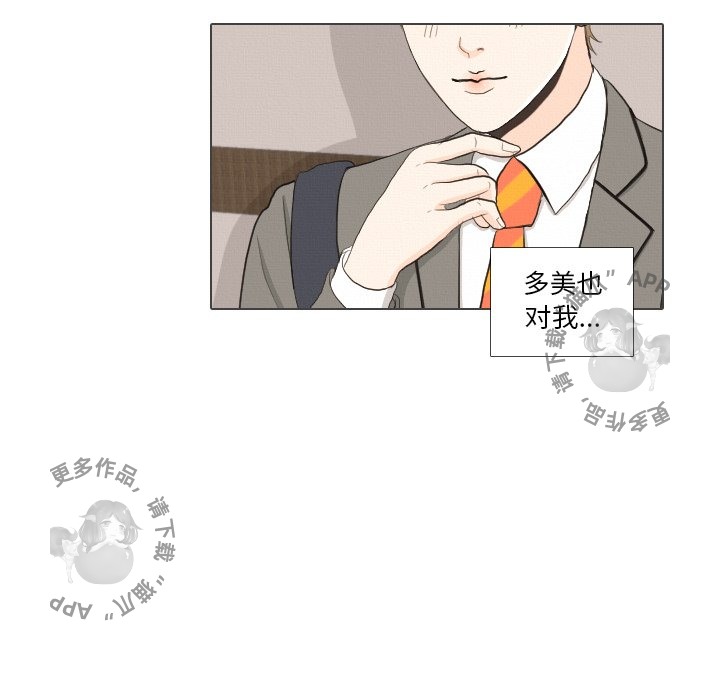 第36话_3635