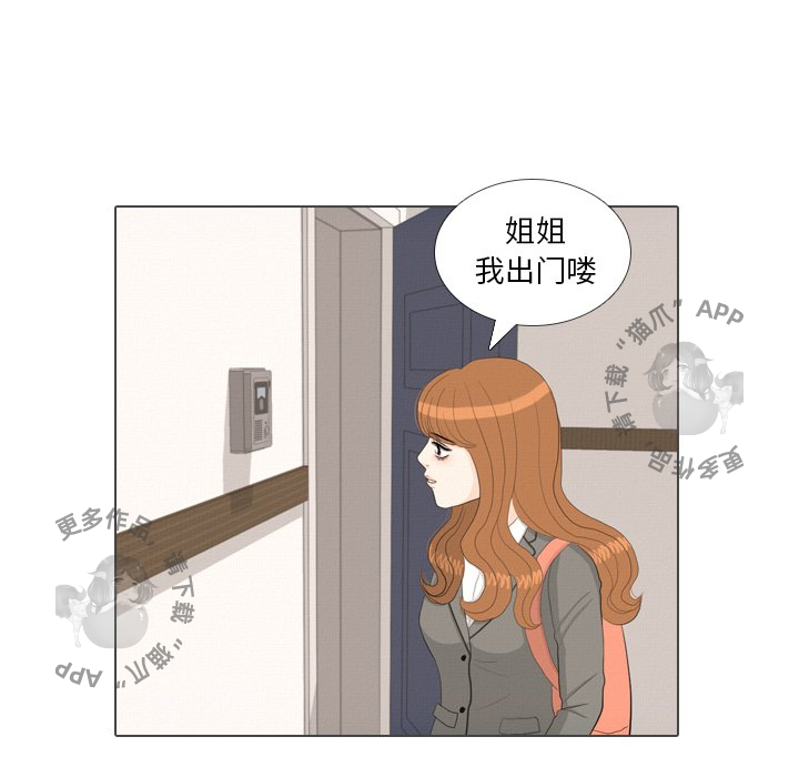 第36话_3636