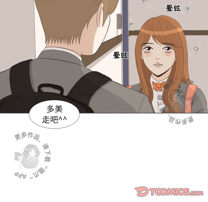 第36话_3644