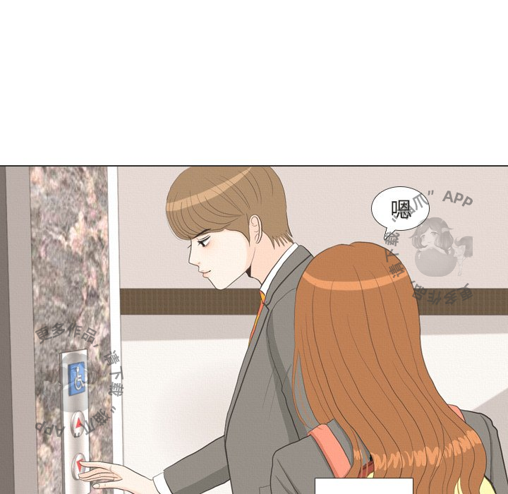 第36话_3645