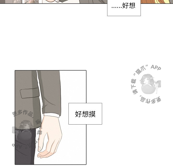 第36话_3646