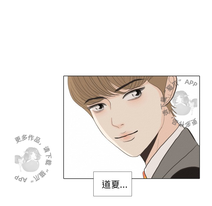 第36话_3647