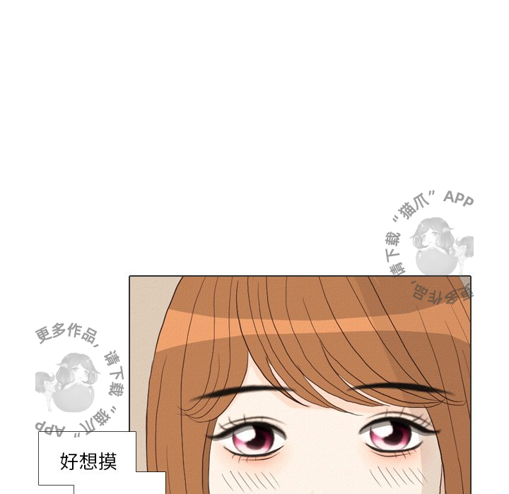 第36话_3648