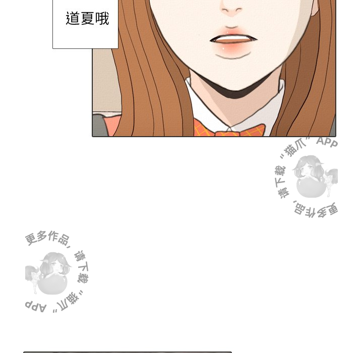 第36话_3649