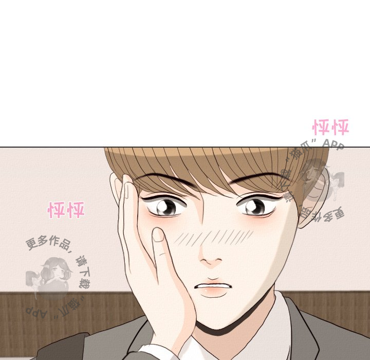 第36话_3651
