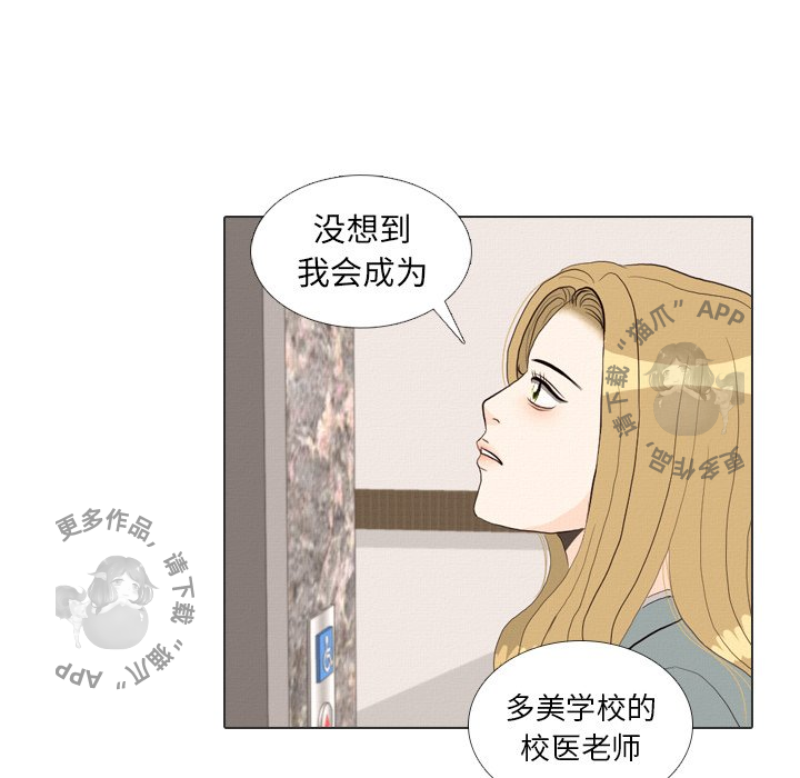 第36话_3656