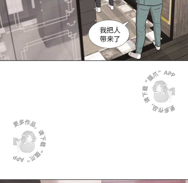 第36话_366