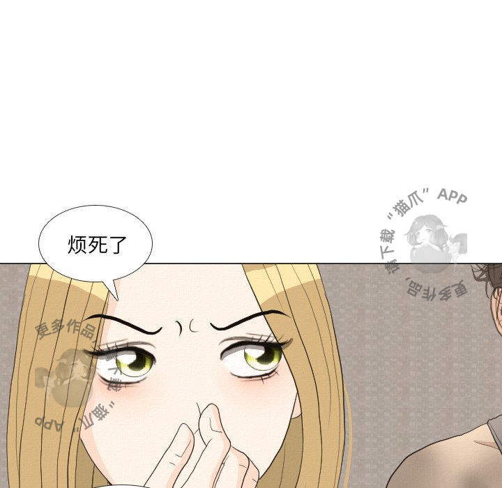 第36话_3660