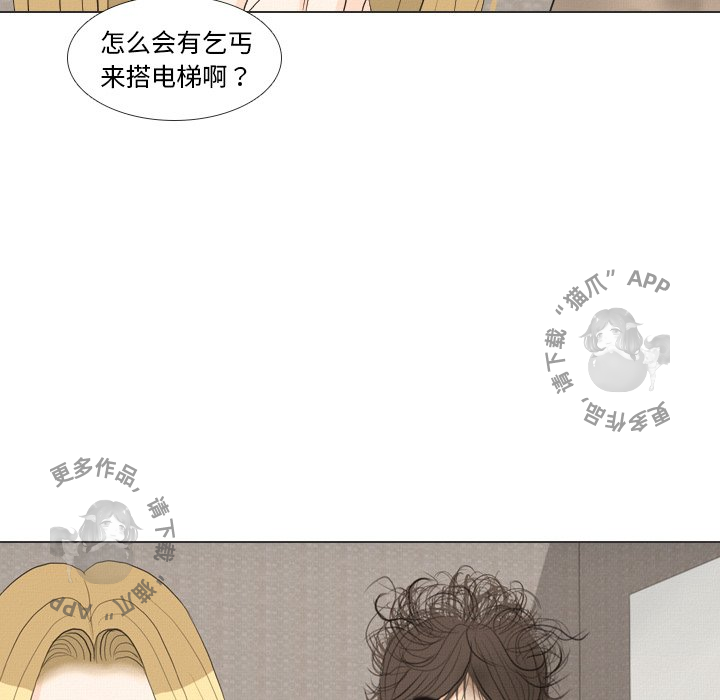 第36话_3661