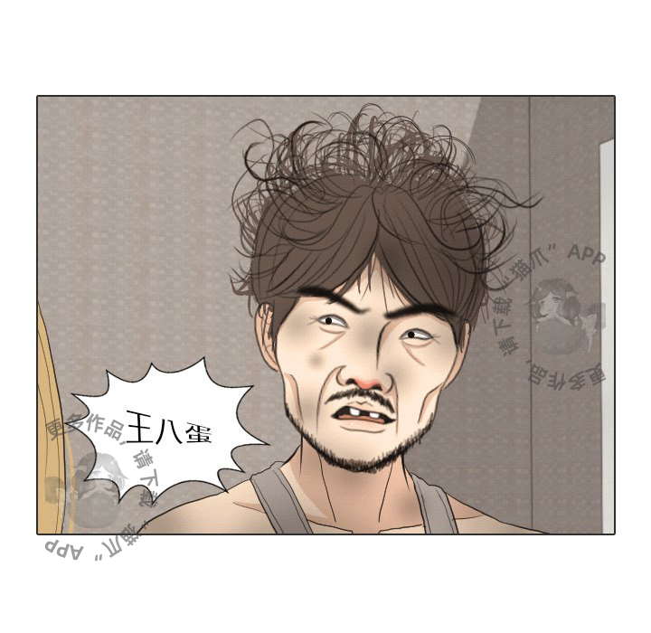 第36话_3663