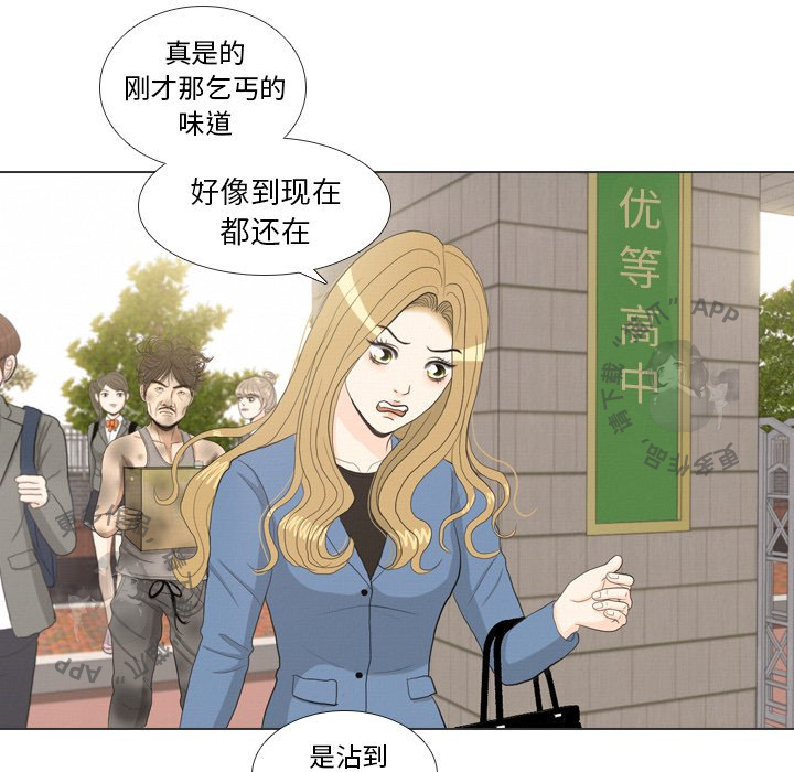 第36话_3666