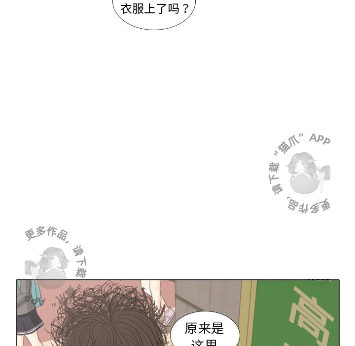 第36话_3667