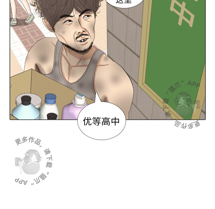 第36话_3668