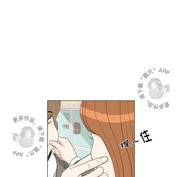 第36话_3673