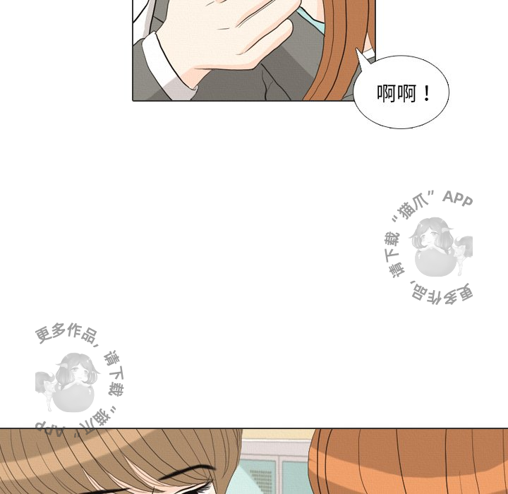 第36话_3674