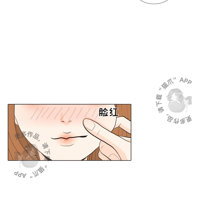 第36话_3677