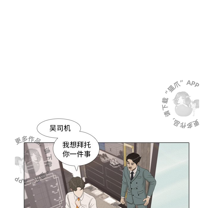 第36话_368