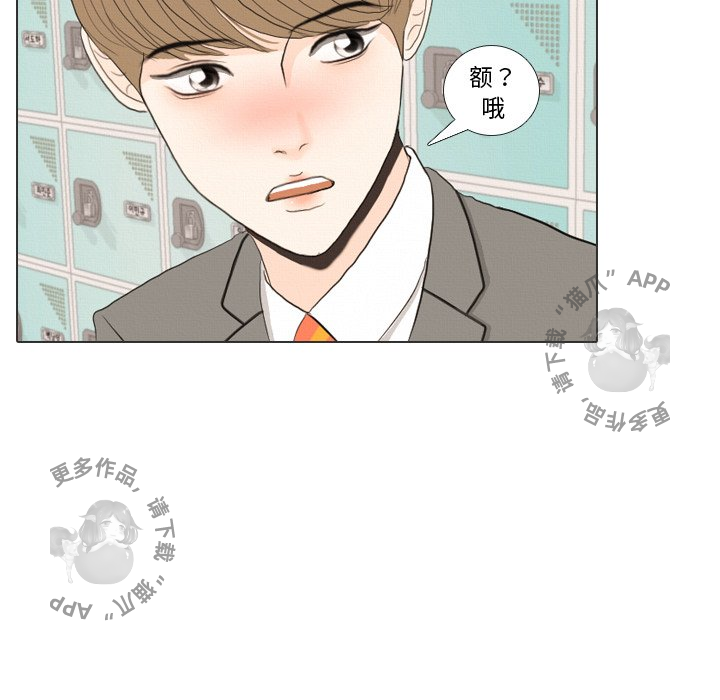 第36话_3680