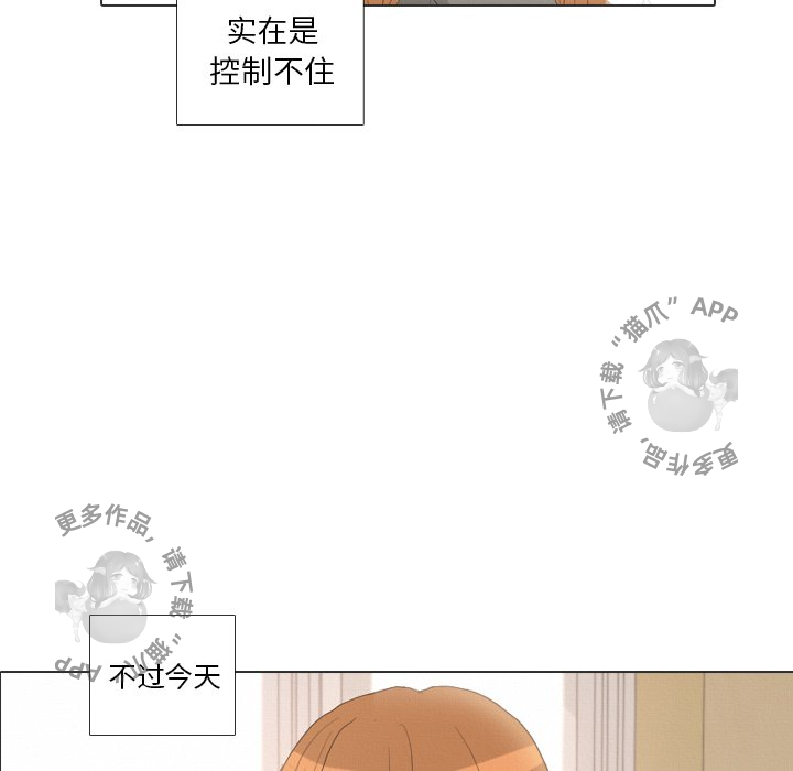 第36话_3682