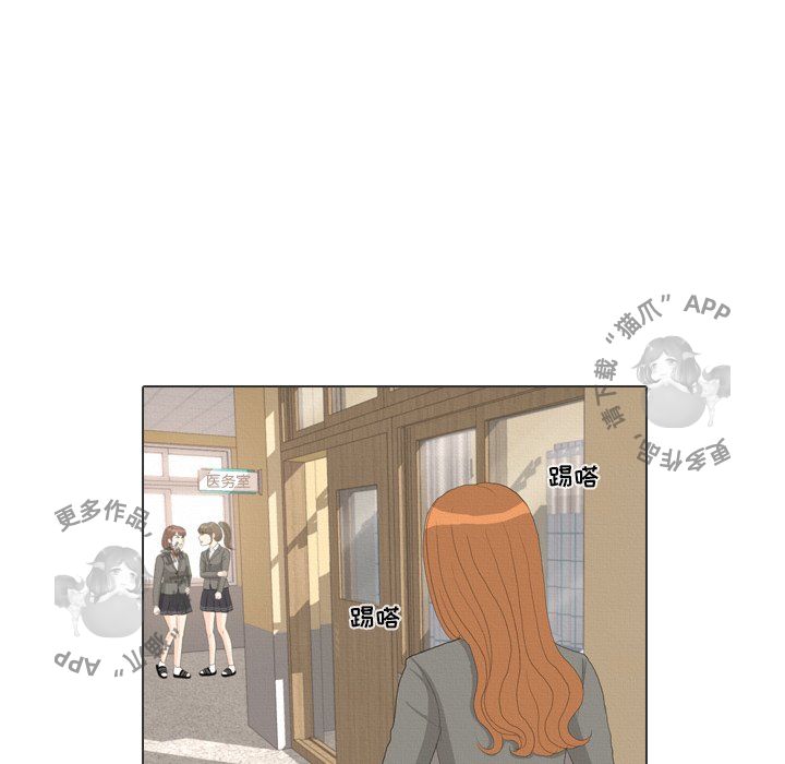 第36话_3684